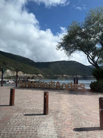 Argentina 2025-12-21